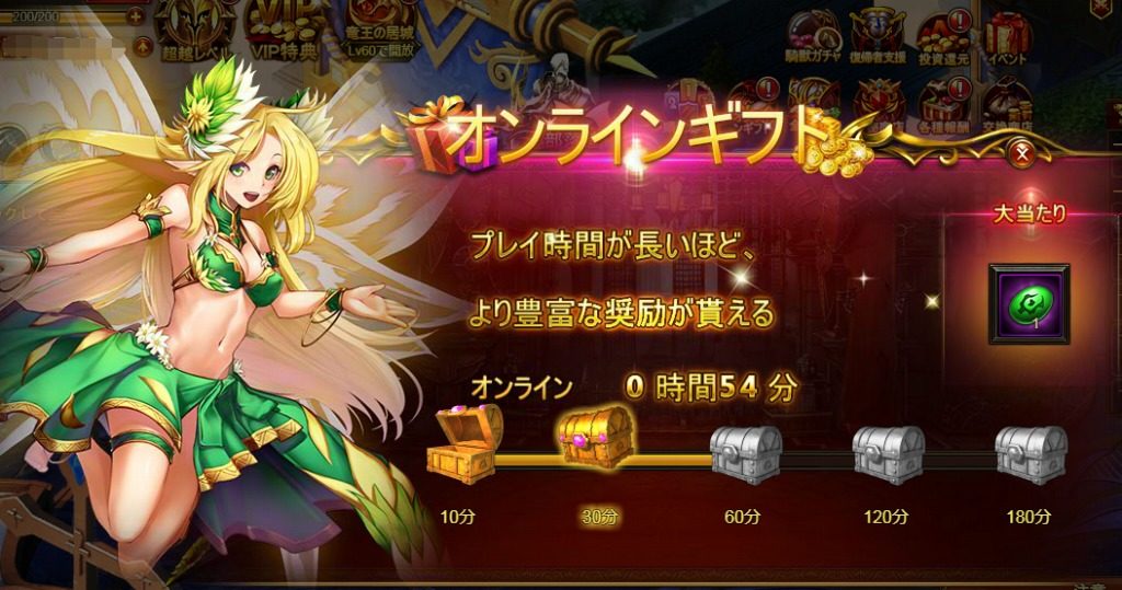 sub3