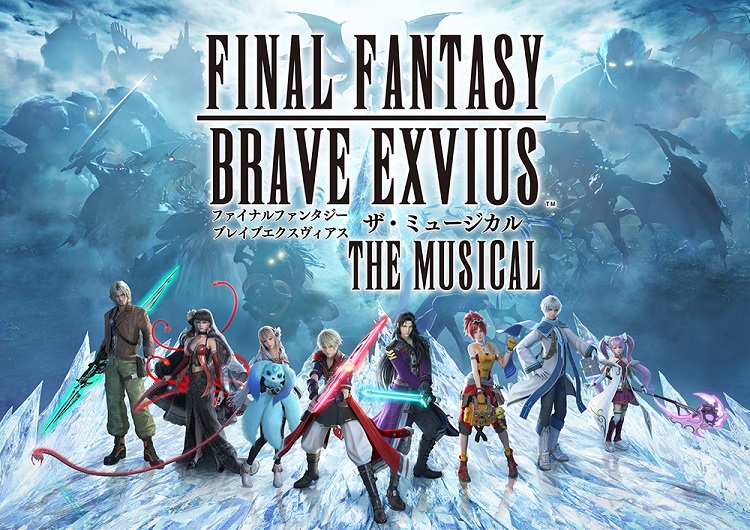 スマホrpg Final Fantasy Brave Exvius ミュージカル化決定 Game Media