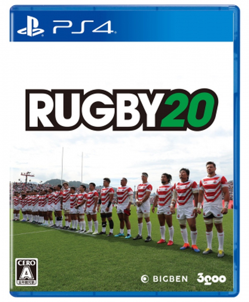 あの感動の一戦を もう一度 何度でも Playstation4専用ソフト Rugby 本日発売 プレイのポイントを解説したhow To Play動画公開 Game Media