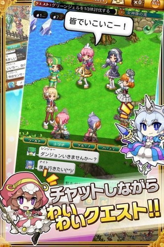 スマホ向け本格オンラインrpg 剣と魔法のログレス いにしえの女神 ヴァニタス シリーズ バルドル がゲットできるチャンス Game Media