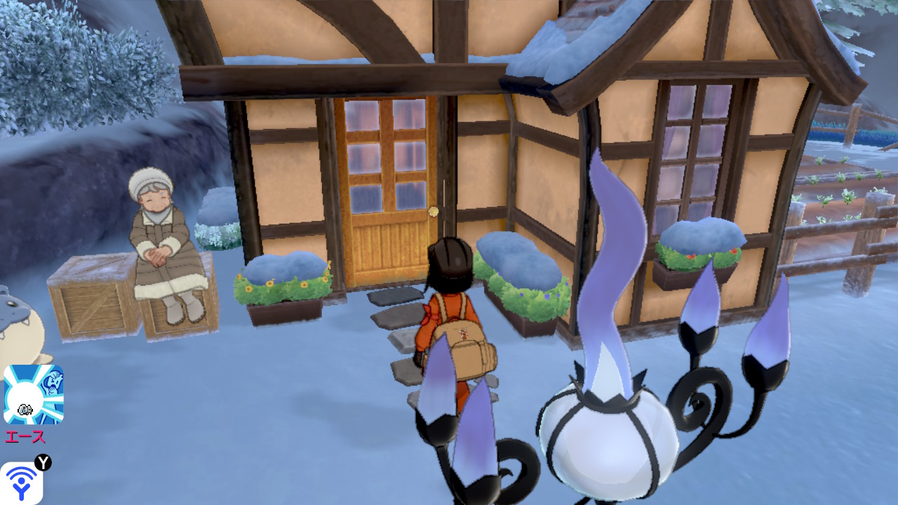 ポケモン剣盾 冠の雪原で コスモッグ をゲットする方法 Game Media