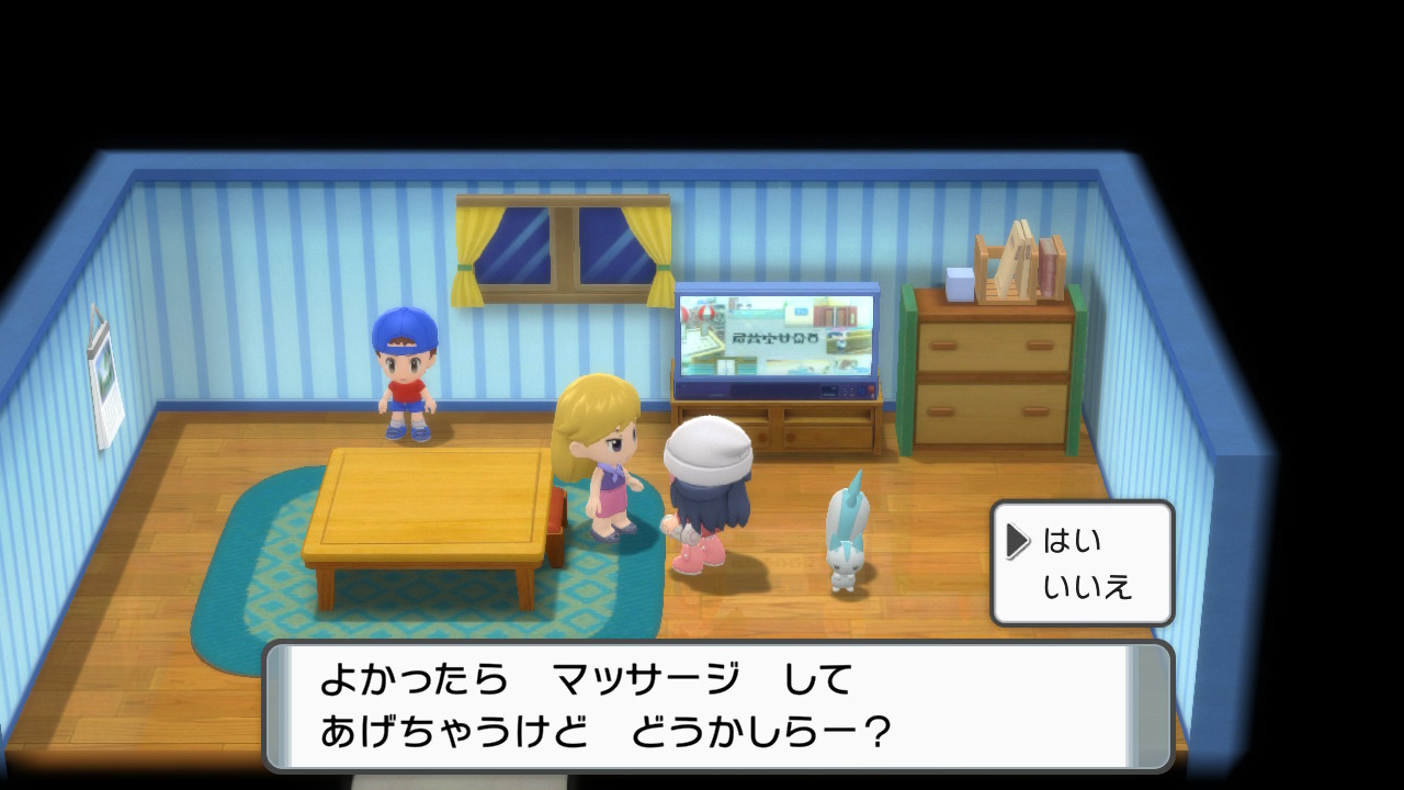 ポケモンbdsp ポケモンのなつき度のために重要なポイントを紹介 ダイパリメイク Game Media