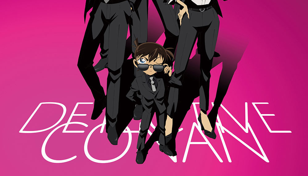 ［名探偵コナン］セガラッキーくじ Secret Suits ぬいぐるみ 諸伏景光 名探偵コナン×セガ ラッキーくじ」降谷・松田らの黒スーツが爆イケ！全