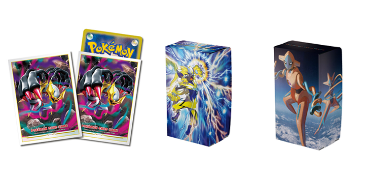 受注生産　ポケモンカード プレシャスコレクターBOX 【受注生産】ポケモンカードゲーム ソード&シールド プレシャス コレクターボックス : Good WAVE - 通販 - Yahoo!ショッピング 