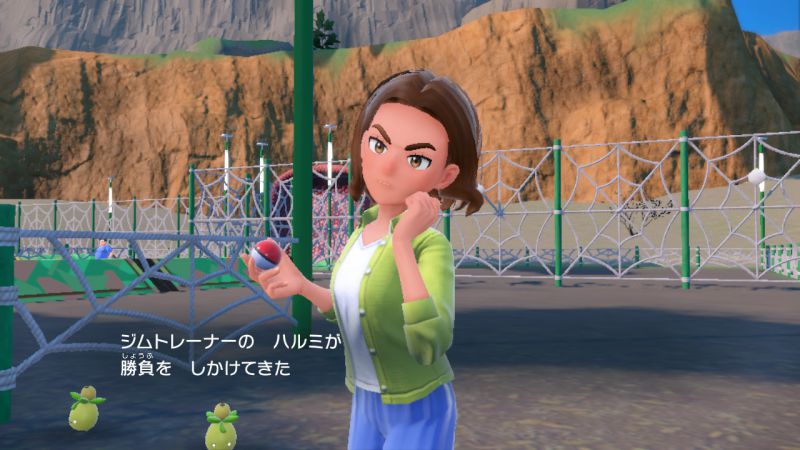 初回特典付 ポケモンSV コスプレイヤークエ『ポケモンSV』チリ、二次元