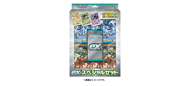 ポケカ】5月19日発売予定の拡張パック「スノーハザード」と「クレイ 