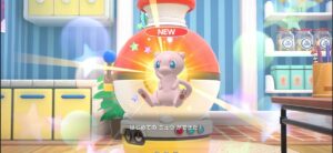 ポケモンフレンズ ミュウのぬいぐるみ
