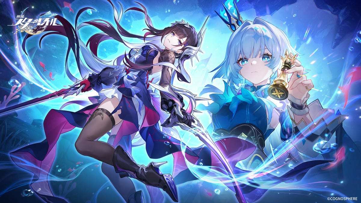 『崩壊：スターレイル』Ver.3.5「英雄は死ぬまでに」メインビジュアル