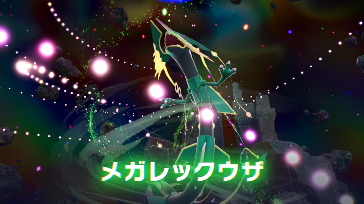 【ポケモンZA】イジゲンミッション12「最高の贈りもの」のレックウザ戦攻略のポイントやおすすめのポケモン