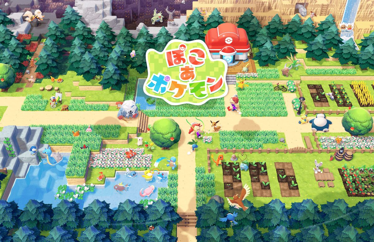 『ぽこ あ ポケモン』