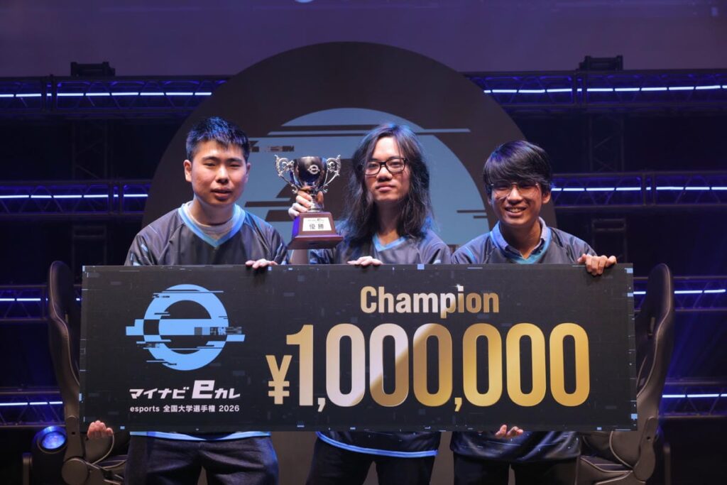 『マイナビ e カレ 〜esports 全国大学選手権 2026〜』が開催！ストリートファイター6 部門は泥臭い勝ち方…