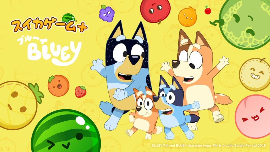 Apple Arcadeにて期間限定クロスオーバー！ブルーイがスイカゲーム+にやってきた！