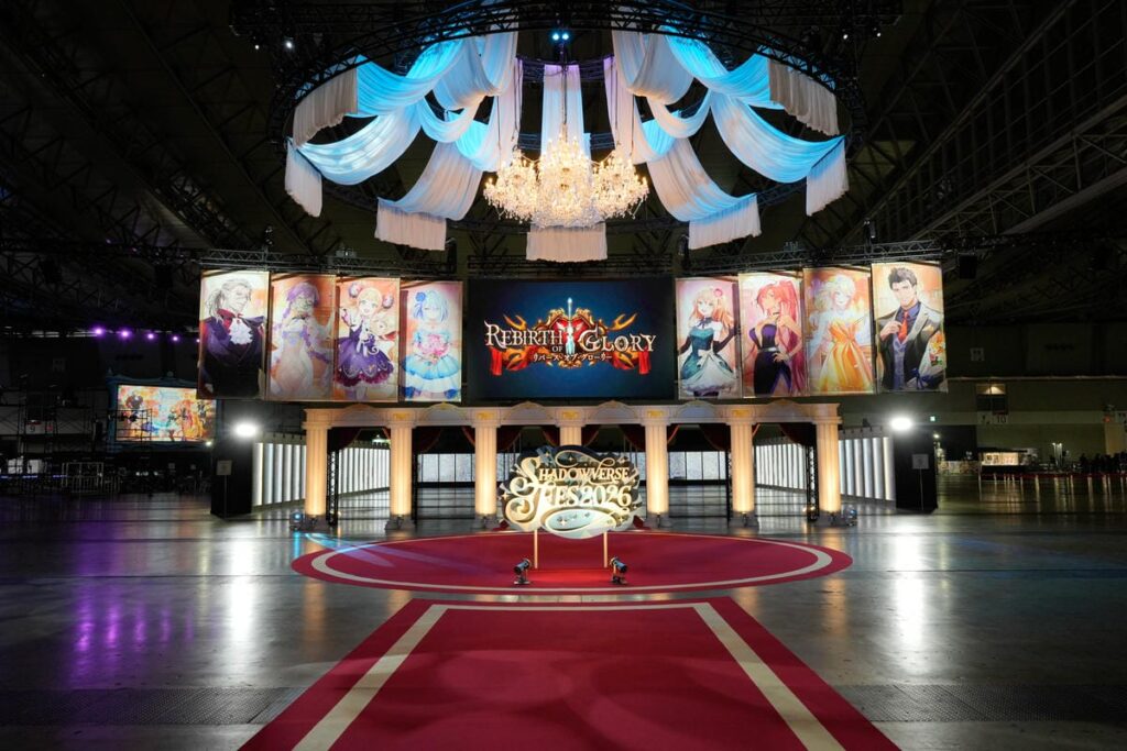 「Shadowverse Fes 2026」が6月20日（土）・21日（日）の2日間開催！シャドバファンにはたまらない展示、…