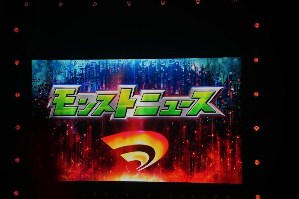 「DREAMDAZE Ⅳ」のモンストニュースの発表内容まとめ