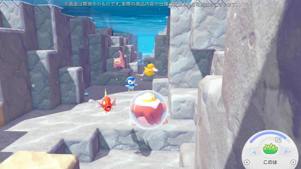 『ぽこ あ ポケモン  エキスパンションパス』 第1弾「ブクブクうみぞこの街」が8月5日に配信！「ダイビン…