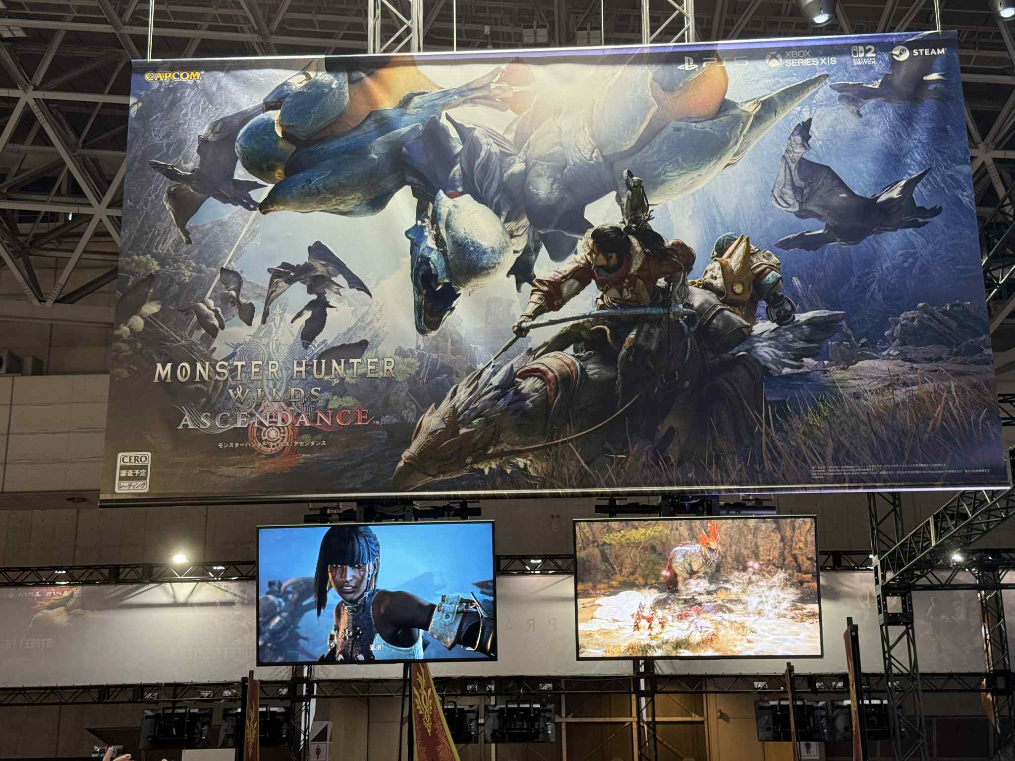 モンスターハンターワイルズ アセンダンス』をTGS2026で試遊！新