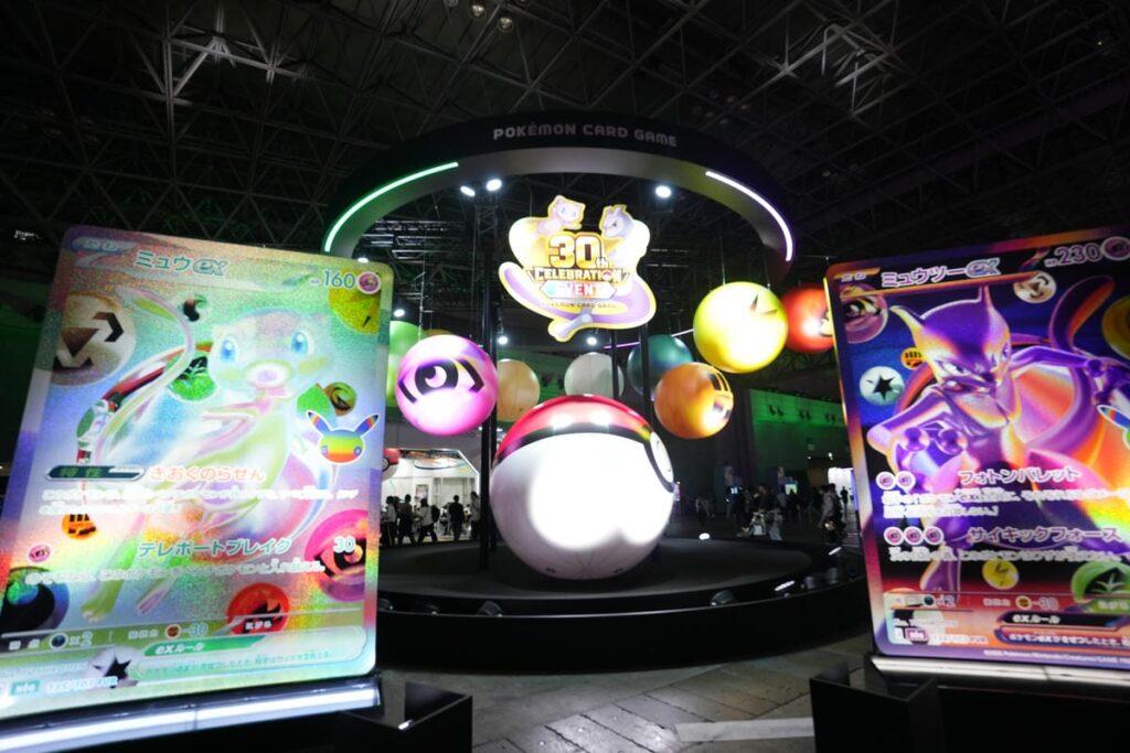 ポケモンカードゲーム「30th CELEBRATION EVENT」が10月25日幕張メッセにて開催！ステージ、体験コンテン…